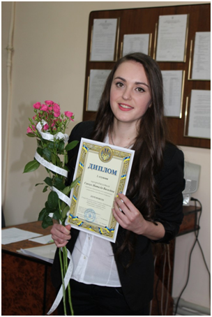 Diploma of the I degree : Savchuk Nataliia – Department of Economic ...